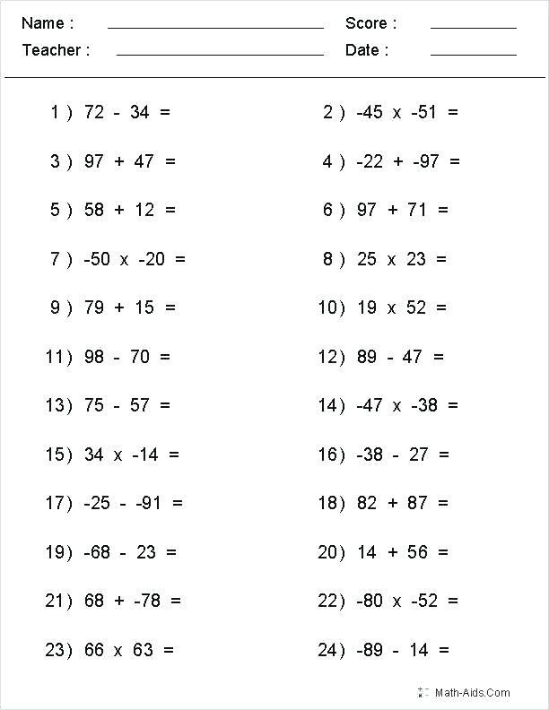 Adding Positive And Negative Numbers Worksheet Pdf