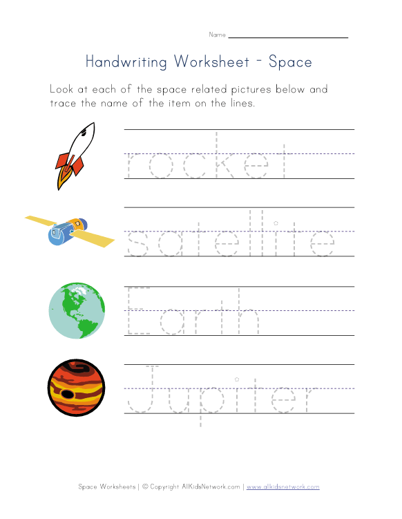 Space Worksheets Kindergarten