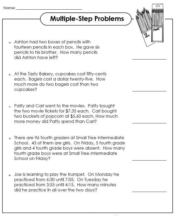 Multiplication Word Problems Worksheets