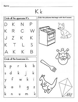 Letter K Worksheets For Kindergarten