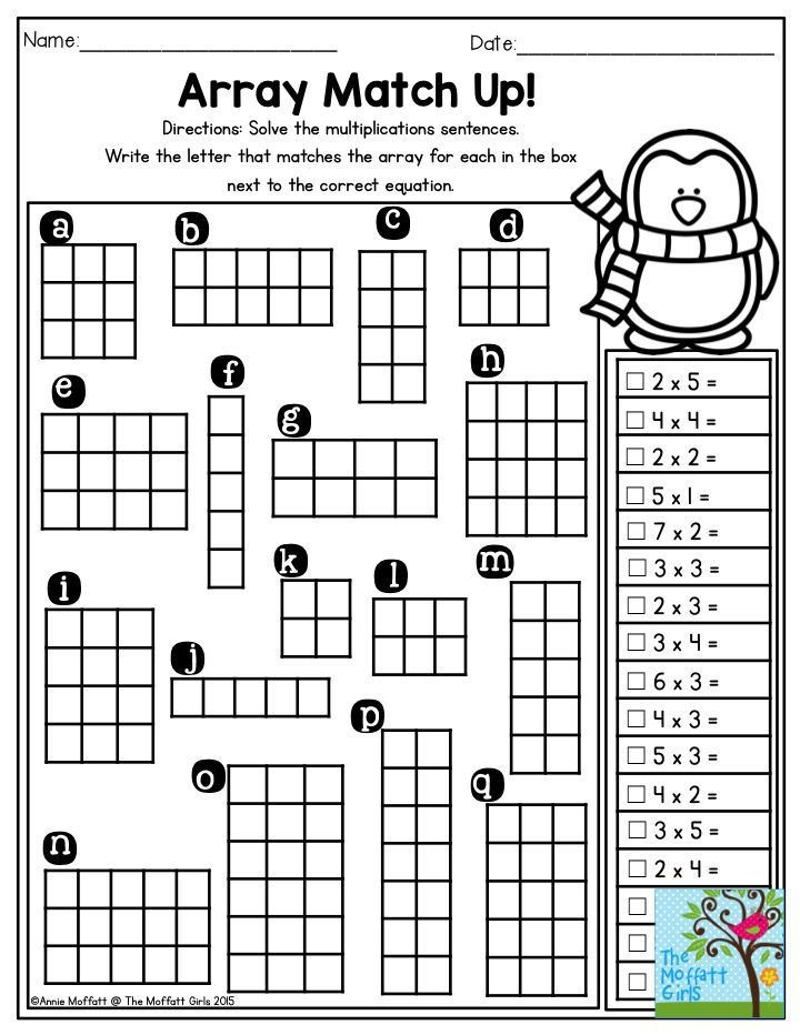 Multiplication Arrays Worksheets 5th Grade