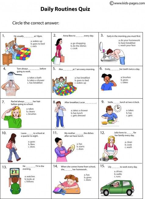 Printable Daily Activities Worksheet