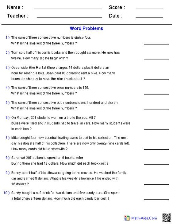 Multi Step Equations Worksheet Word Problems