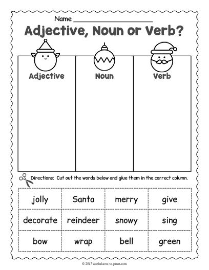 Christmas Worksheets Grade 2