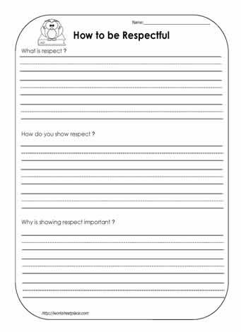 Respect Worksheets Pdf