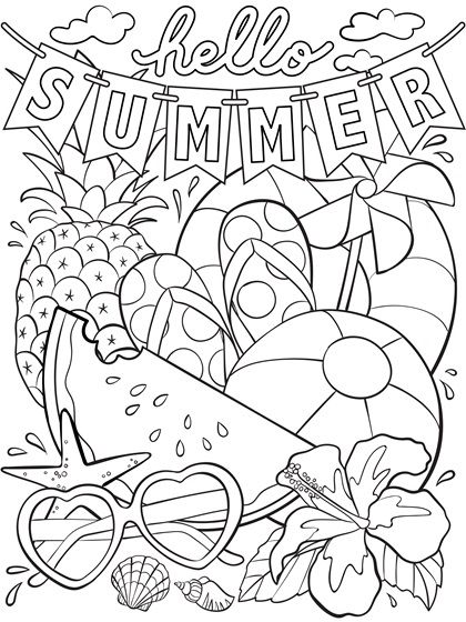 Summer Printable Coloring Pages