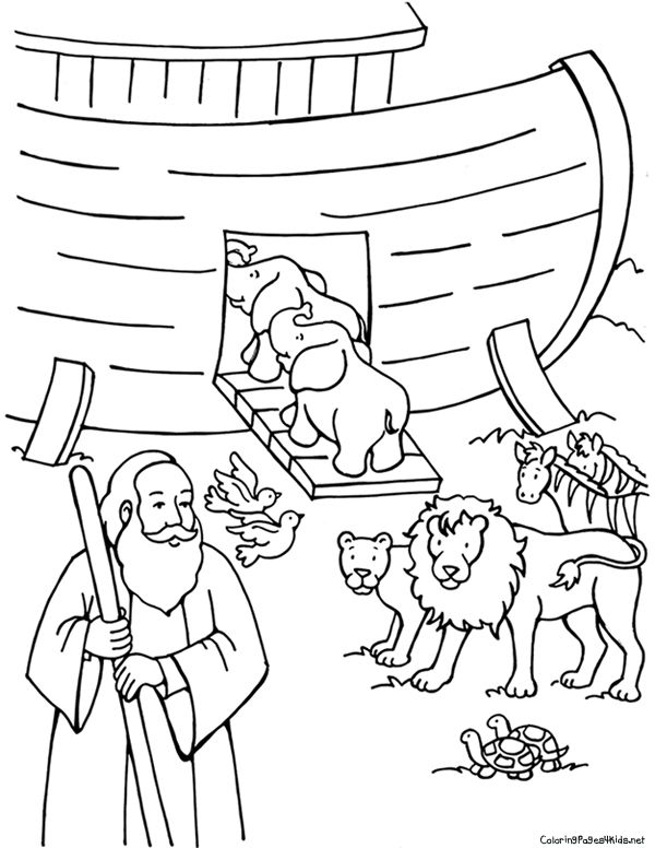 Noah's Ark Pictures To Print