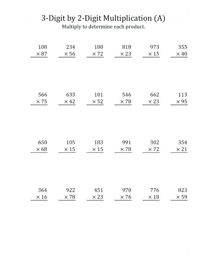 Math Worksheets Multiplication 5th Grade