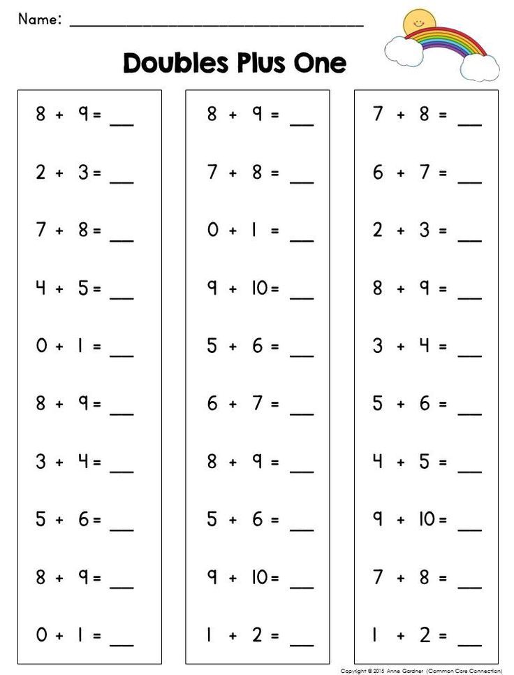 Addition Facts To 20