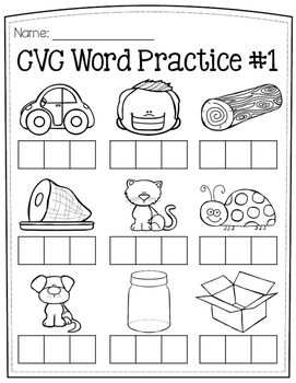 Kindergarten Writing Worksheets With Picture Box