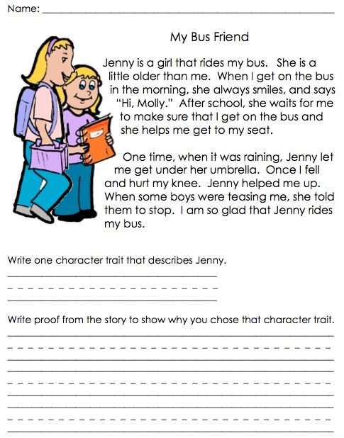 Character Traits Worksheet First Grade