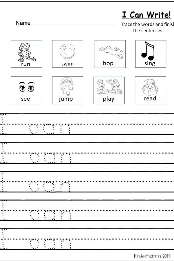 Writing Worksheets For 1st Grade