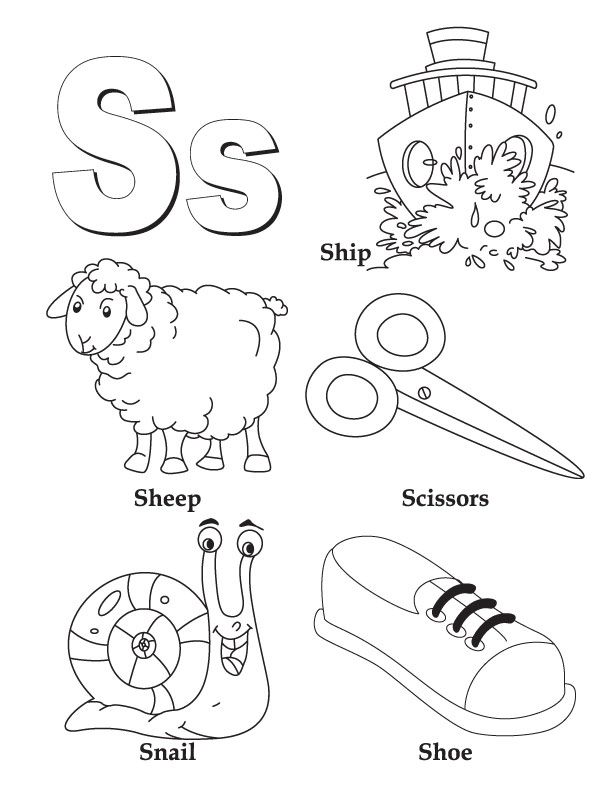 Coloring Letter Z Worksheets