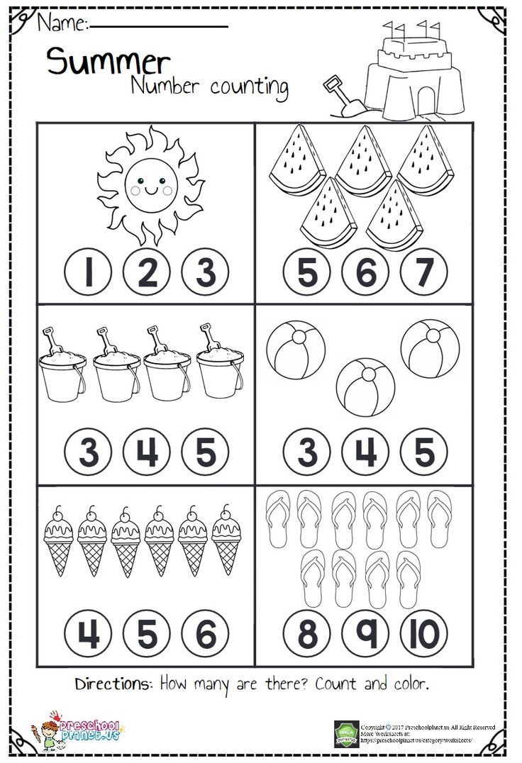 Preschool Number Worksheets Printable