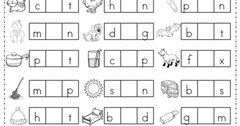 Beginning Sounds Worksheets For Kindergarten Pdf