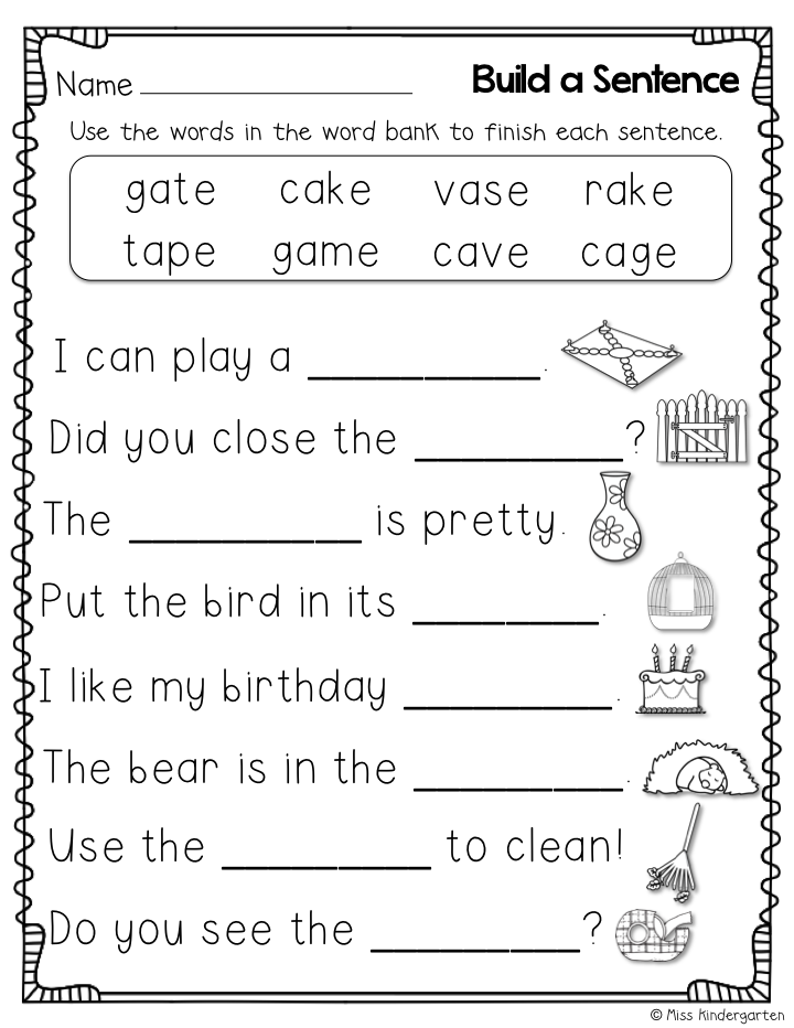 Magic E Worksheets Free