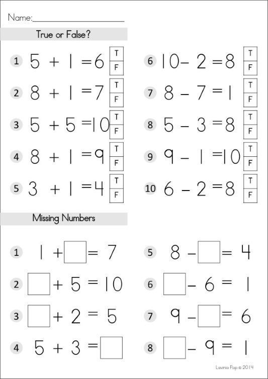 Year 2 Maths Worksheets Addition And Subtraction