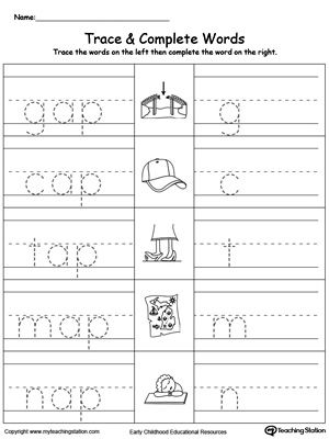 Word Family Worksheets Pdf