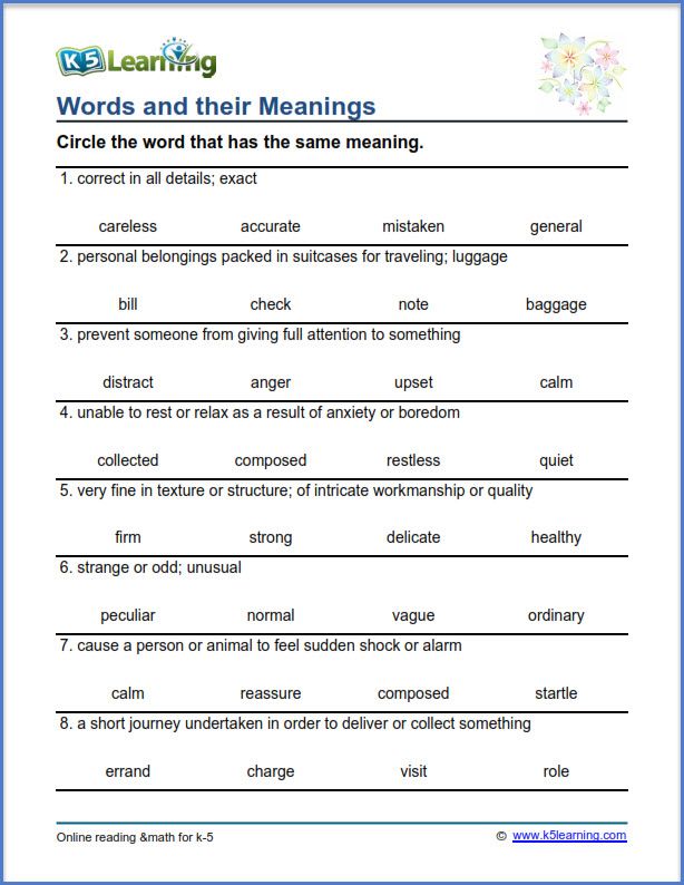 4th Grade English Worksheets With Answers