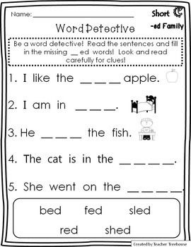 Word Family Worksheets Grade 1