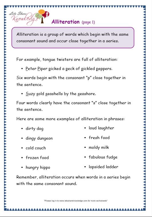 Alliteration Worksheets 5th Grade