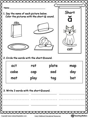 Short A Worksheets Grade 1