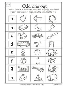 Free Printable Alphabet Worksheets For 1st Grade