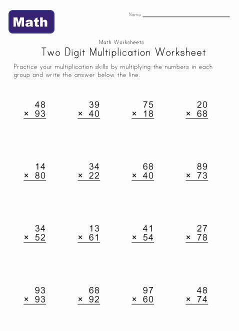 Double Digit Multiplication Worksheets Free