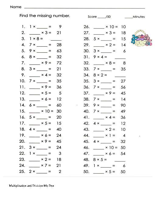 Short Division Worksheets Pdf