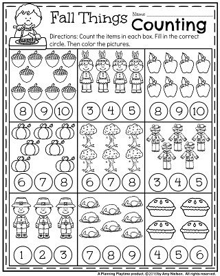 Kindergarten Math Worksheets Fall