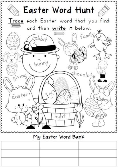 Easter Worksheets