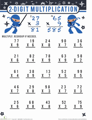 2 Digit By 1 Digit Multiplication Worksheets