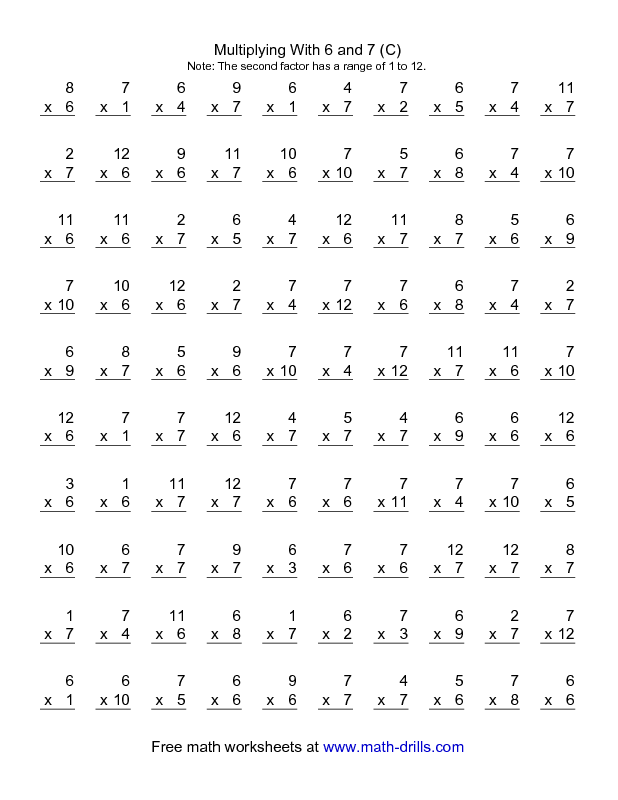 Multiplication Drills 4th Grade