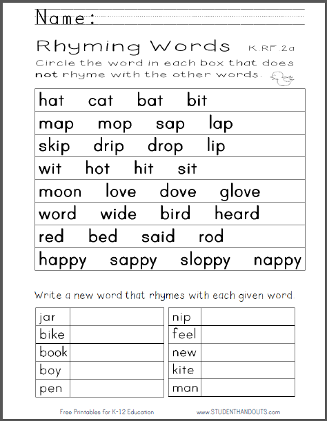 Rhyming Words Worksheet With Pictures