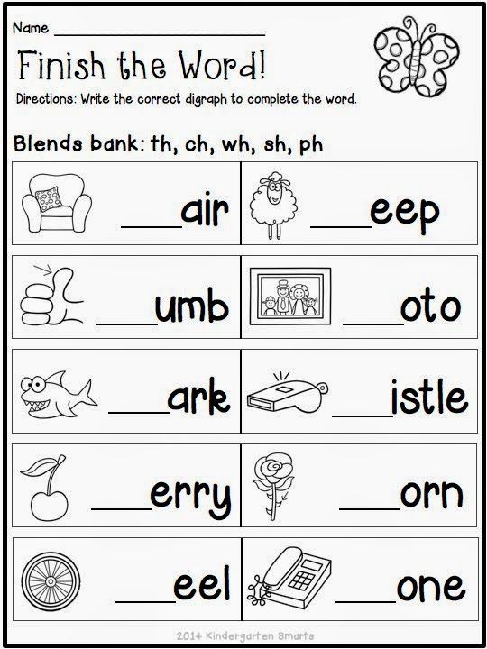 English Sheets For Year 1