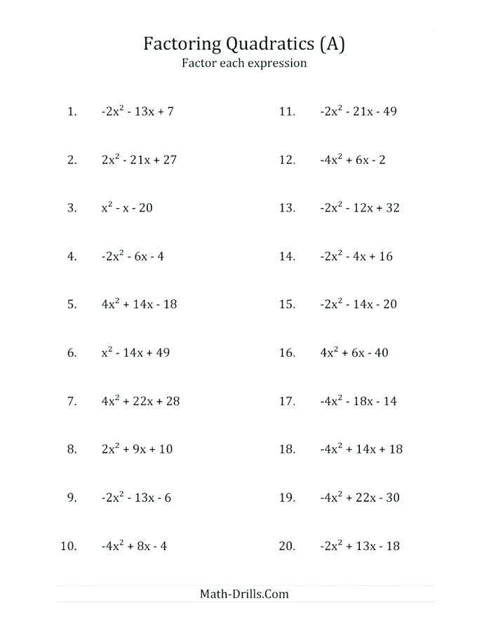 Grade 9 Quadratic Inequalities Worksheet