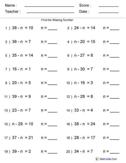 Math Aids Addition Subtraction Multiplication Division