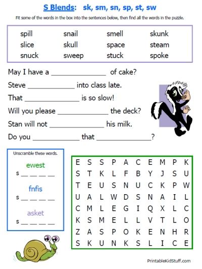 Blends Worksheets 2nd Grade