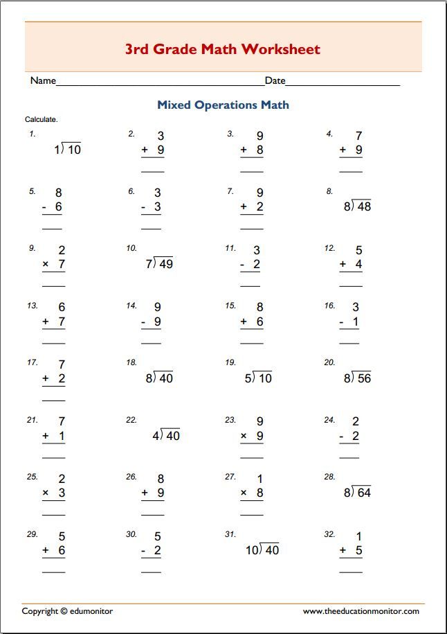 Free Math Worksheets