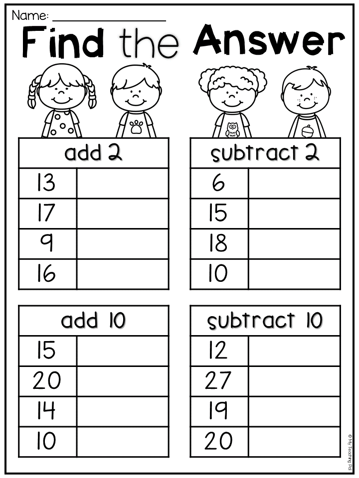 Adding And Subtracting Worksheets For 1st Grade