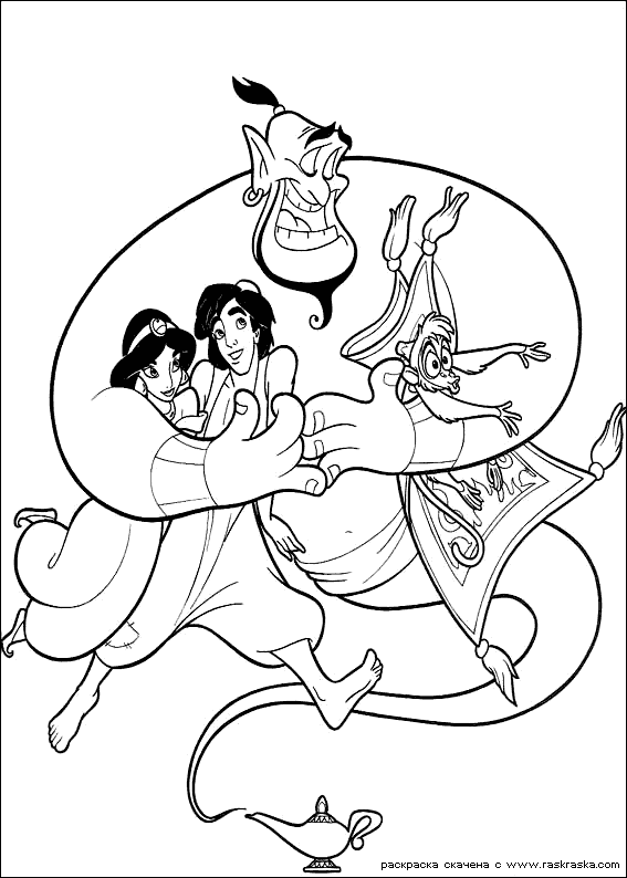 Aladdin Coloring Pages