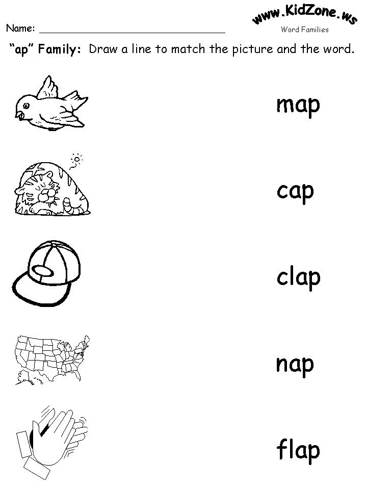 Free Printable Worksheets For Kindergarten Phonics