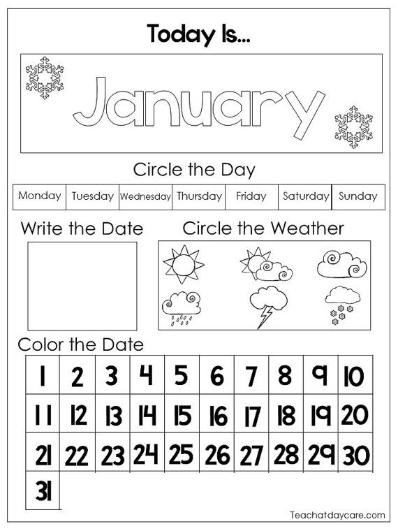 Printable Kindergarten Worksheets