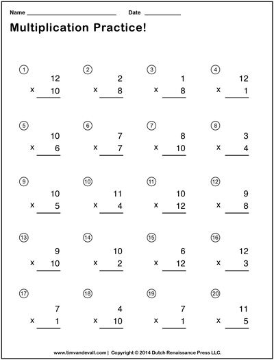 Multiplication Sheets Printable