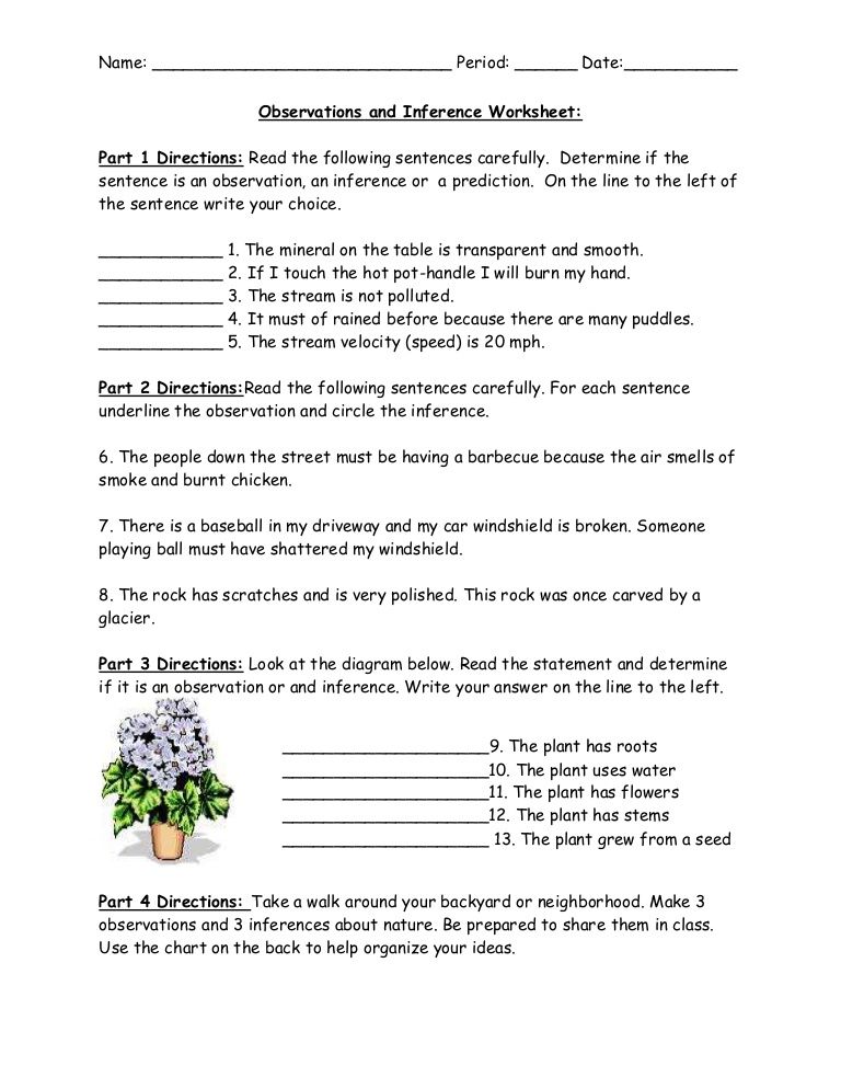 Inferences Worksheet 1 Answer Key Pdf