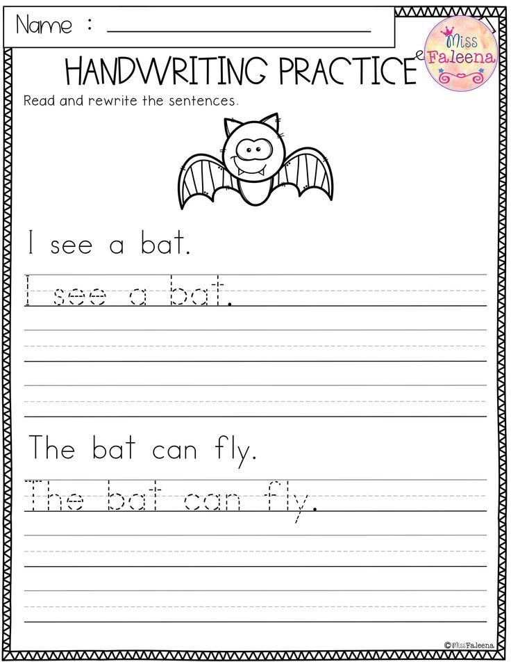 Handwriting Sheets Free