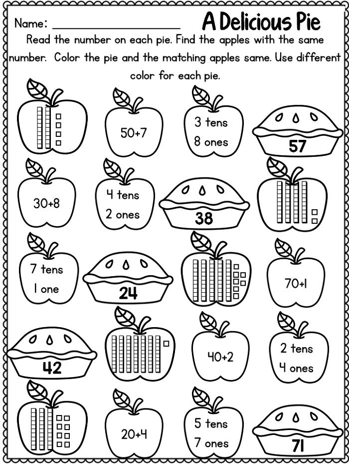 1st Grade Math Worksheets Fall