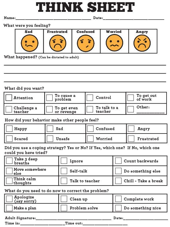 English Sheets For Kg2