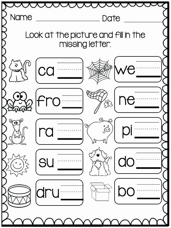 Kindergarten Phonics Three Letter Words Worksheets