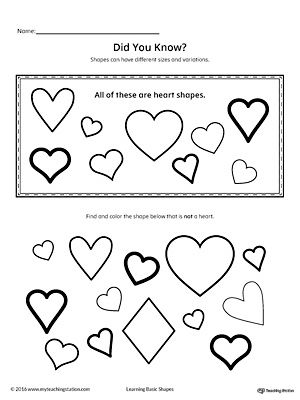 Heart Worksheet For Kindergarten